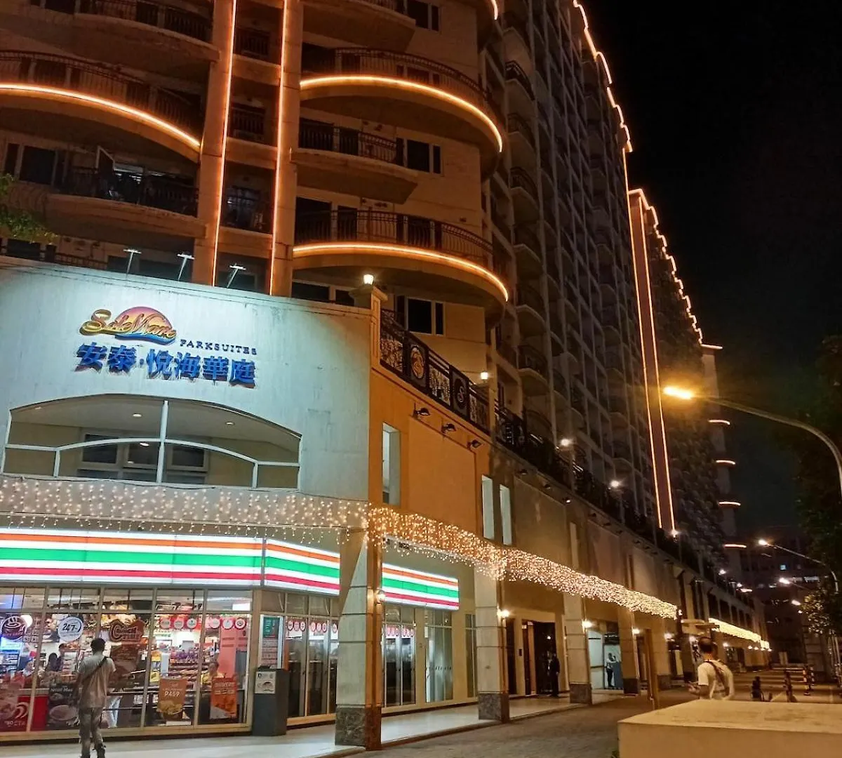 Apartment Condo Near Moa And Naia At Solemare Parksuites Manila